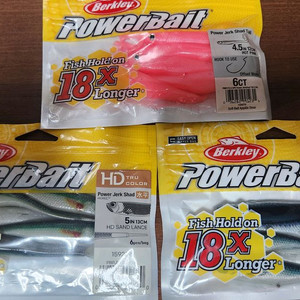 낚시 버클리파워베이트 광어다운샷 웜 여러가지