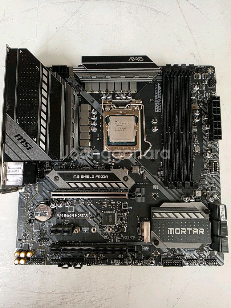 MSI B460M MORTAR + i7-10700 팝니--0