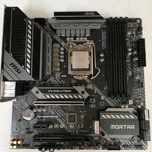 MSI B460M MORTAR + i7-10700 팝니