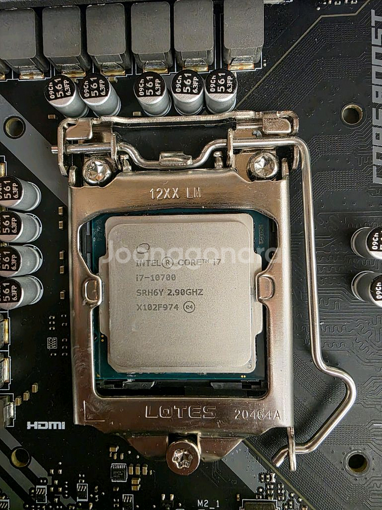 MSI B460M MORTAR + i7-10700 팝니--1