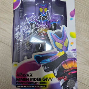SHF 가면라이더 가브 팝핀구미 미개봉