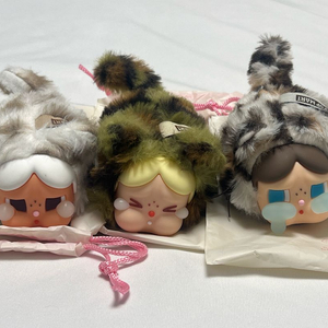 크라이베이비키링 표범냥이 카키, 바닐라, 빈티지(뽑기)