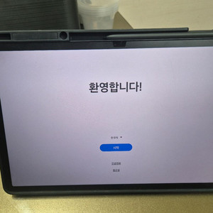 갤럭시탭 s7 fe 128gb lte