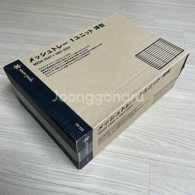 스노우피크 IGT 딥 메쉬 트레이 풀박스 CK-225--2