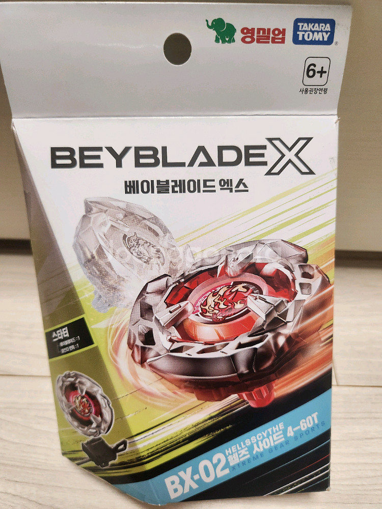 베이블레이드 X헬즈사이즈 4-60T--0