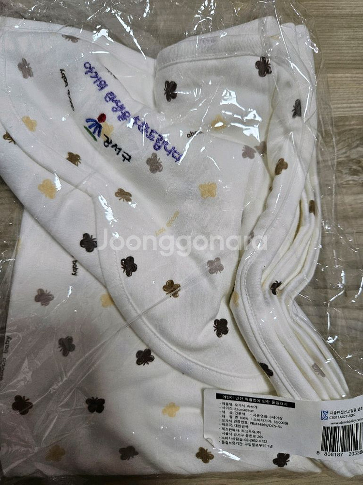 여아출산준비 베넷저고리 속싸개 초점책 목베게 손수건--2