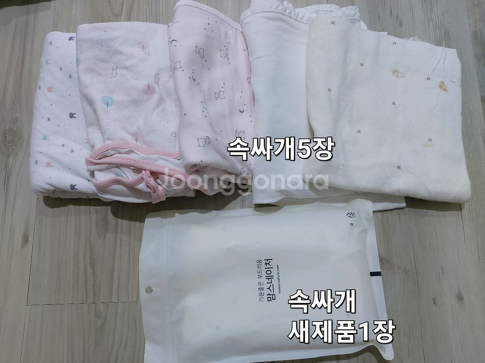 여아출산준비 베넷저고리 속싸개 초점책 목베게 손수건--1