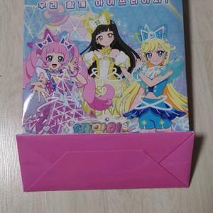 비밀의 아이프리 쇼핑백