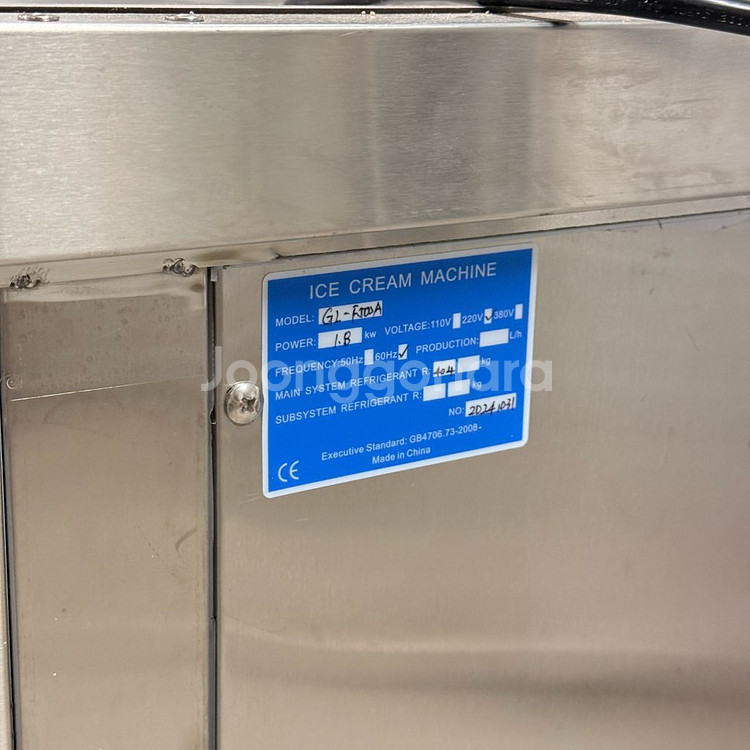 업소용 철판 아이스크림 기계--1