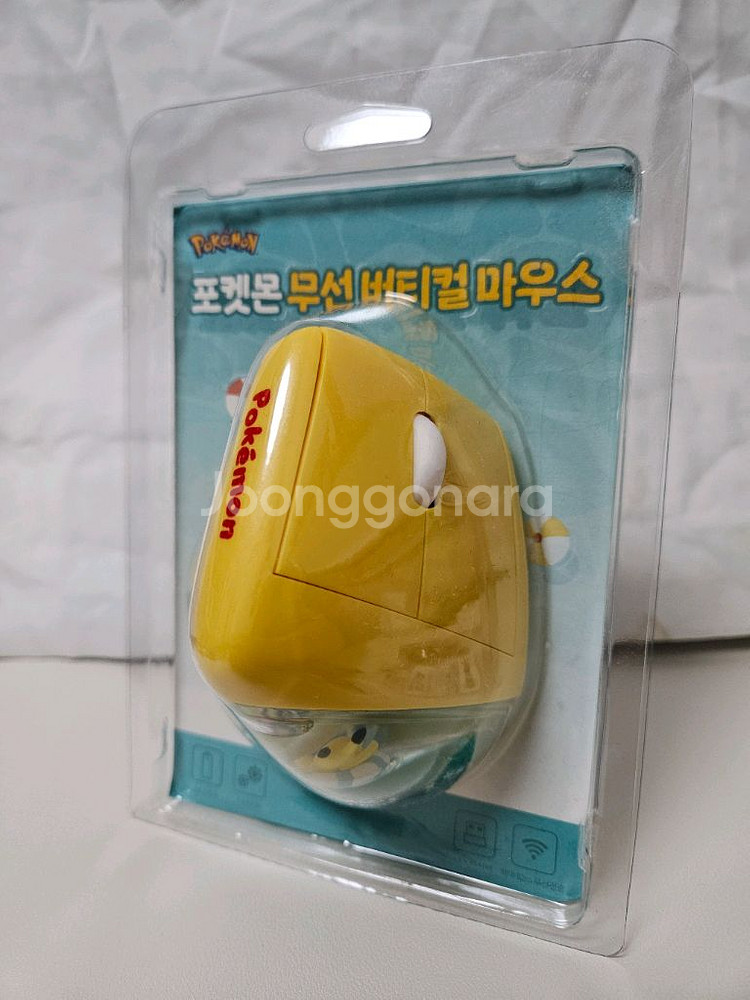 포켓몬 무선 버티컬 마우스--1