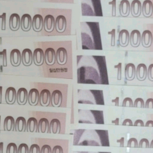 엔타스상품권여러장판매가능합니다