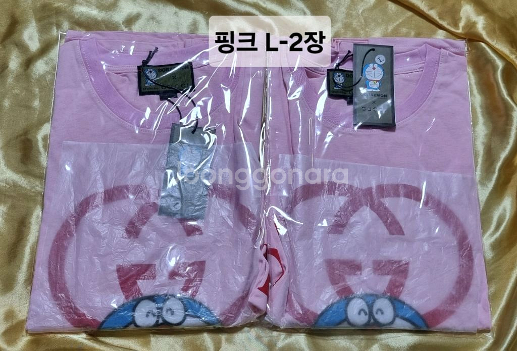 반팔티셔츠 모음(공용)--2