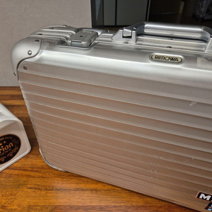 리모와 포르쉐 여행가방