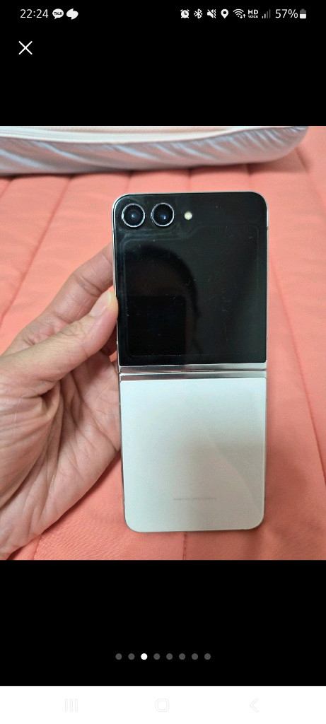 삼성 갤럭시 Z플립5 512gb--2