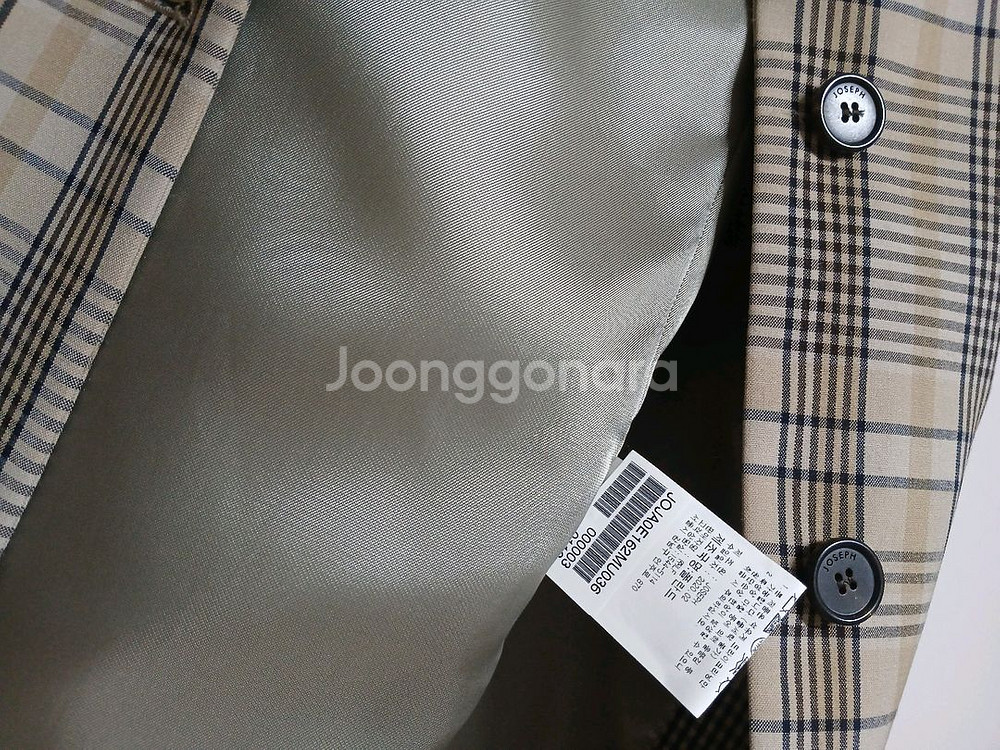 조셉 JOSEPH 체크 싱글 오버 자켓 팬츠 셋업--8