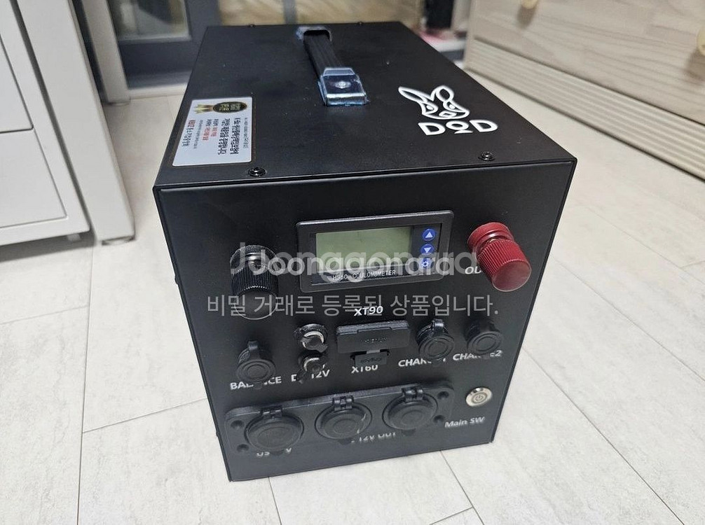 다이펑 파워뱅크 230ah+인버터판매합니다--0