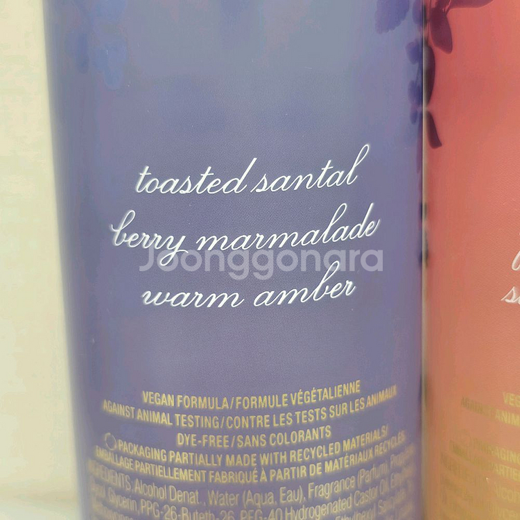 빅토리아시크릿 바디미스트--2