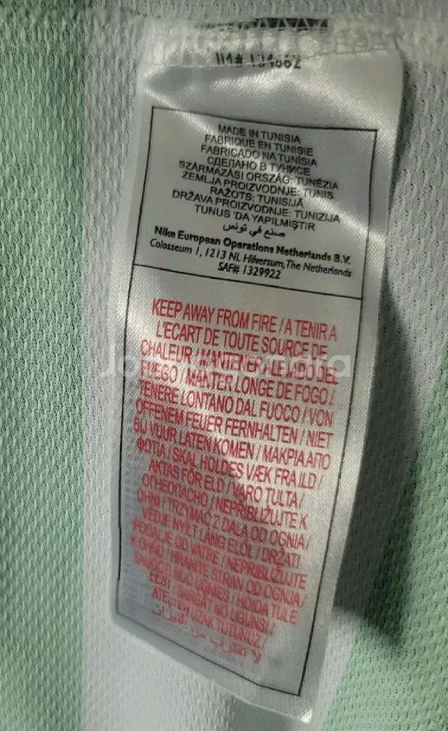 나이키 셀틱 08/09 시즌 피스컵 유니폼 L--4