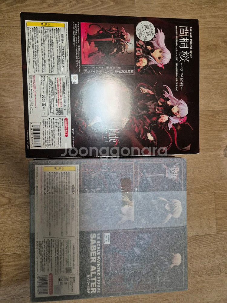 미개봉 gift 사쿠라&세이버얼터 일괄 판매합니다--1