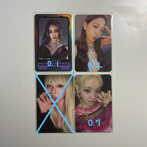 에스파 세비지 아마겟돈 카리나 윈터 포카 포토카드