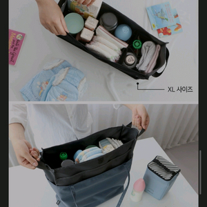 코니테일 이너백 XL 기저귀가방 유모차정리함 속가방