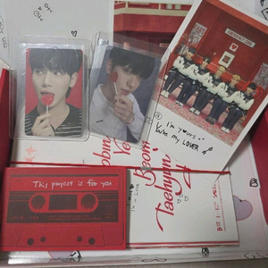 TXT Sanctuary 앨범