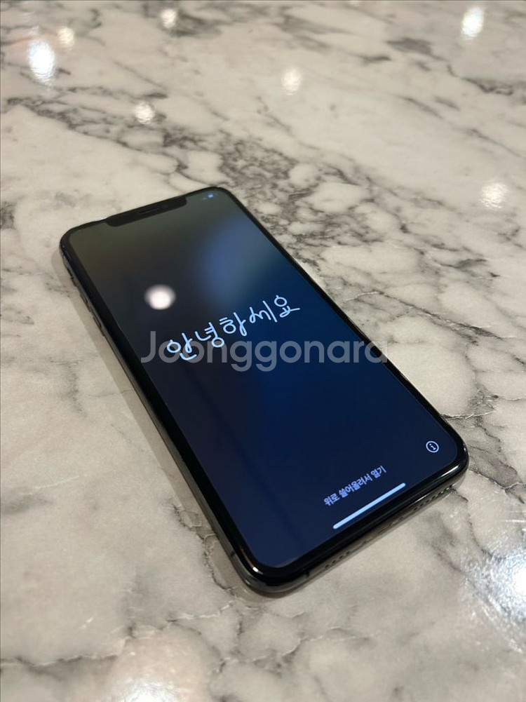 아이폰 XS Max 256GB 스페이스그레이--2