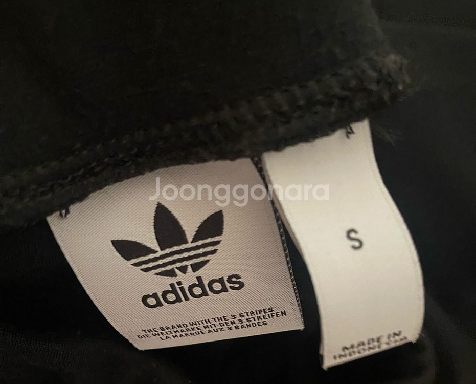 새제품)아디다스 트랙스커트--6