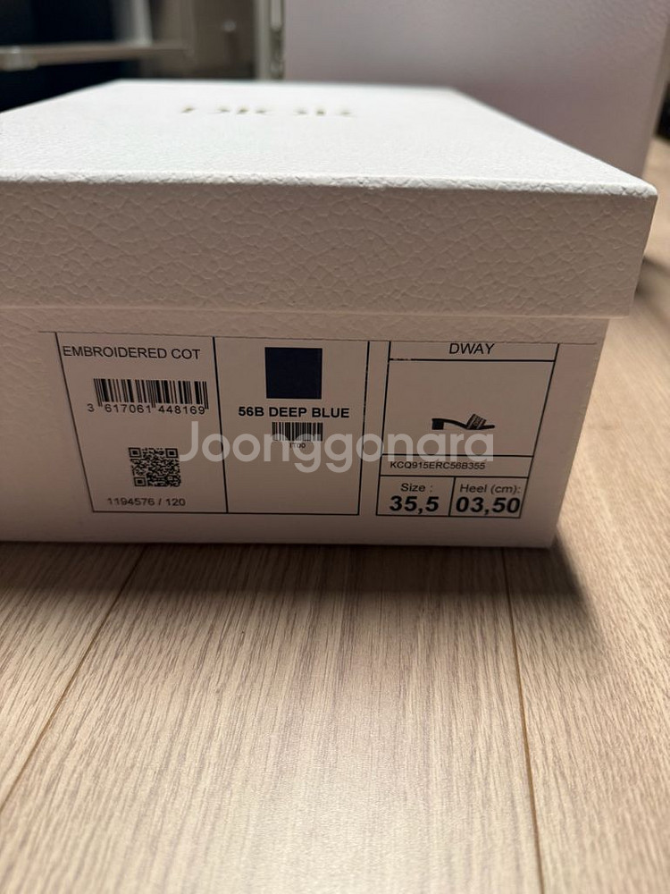 디올 디웨이 뮬 슬리퍼(35.5)--4