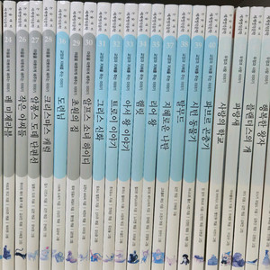 헤밍웨이 논술대비 세계명작문학