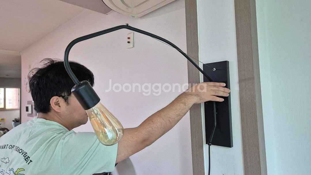 벽조명 스위치 스탠드 벽부등--2