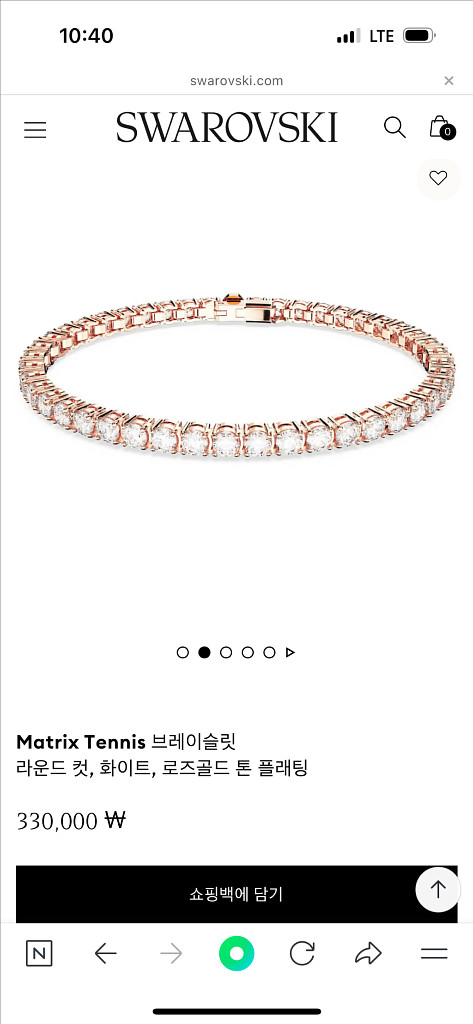 스와로브스키 테니스 팔찌 Matrix Tennis--4