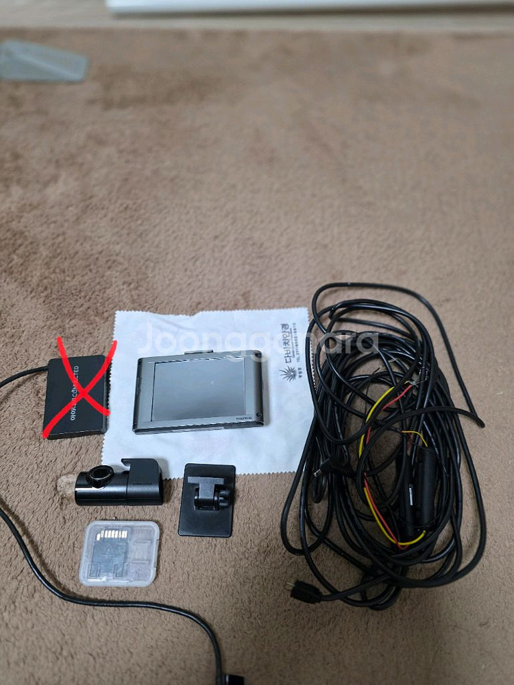 아이나비 블랙박스 QXD3000 팝니다--5