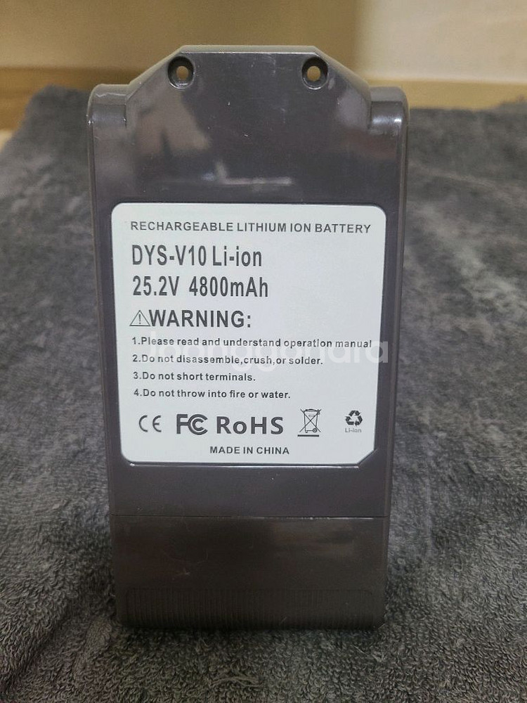 다이슨 무선청소기 V10 대용량 배터리 (새상품)--1