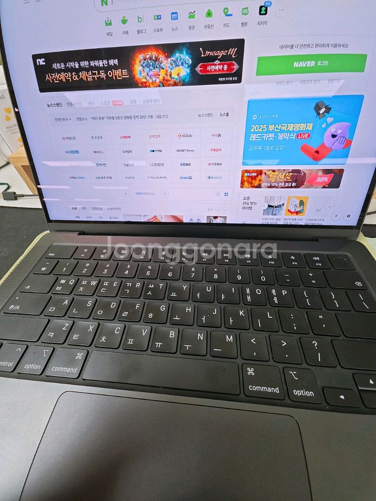 맥북프로 14인치 m4 16 512--0