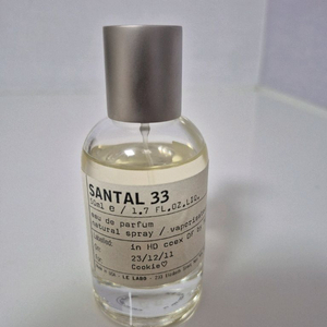 르라보 상탈 50ml 향수