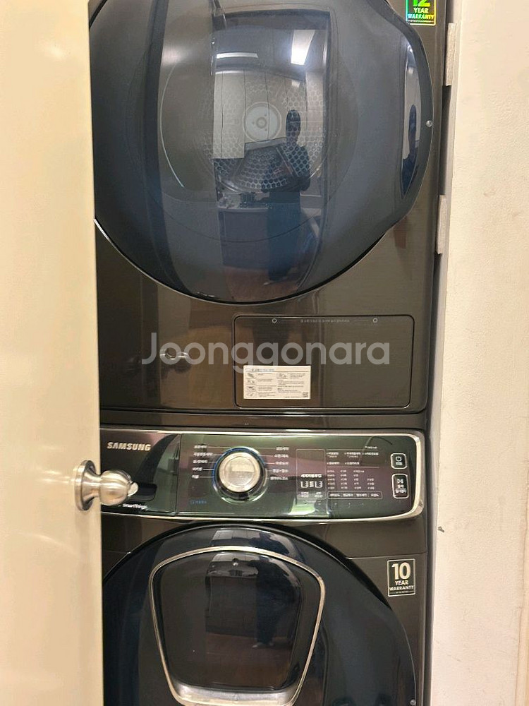 삼성 세탁기23kg+건조기16kg(직렬설치킷포함)--1