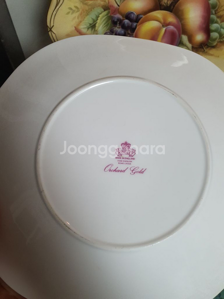 앤틱 영국 엔슬리 오차드골드 귀달이접시와.드링켓 개당값--3