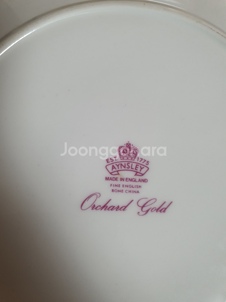 앤틱 영국 엔슬리 오차드골드 귀달이접시와.드링켓 개당값--4