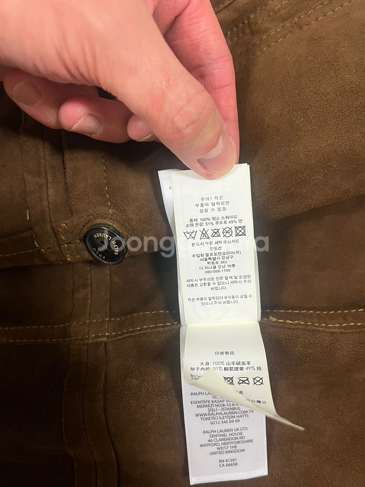 폴로 랄프로렌 스웨이드 블레이저 M사이즈--5