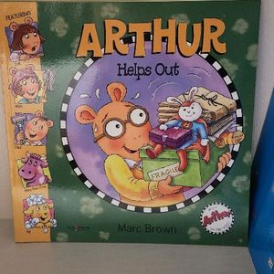 아서스타터 16권