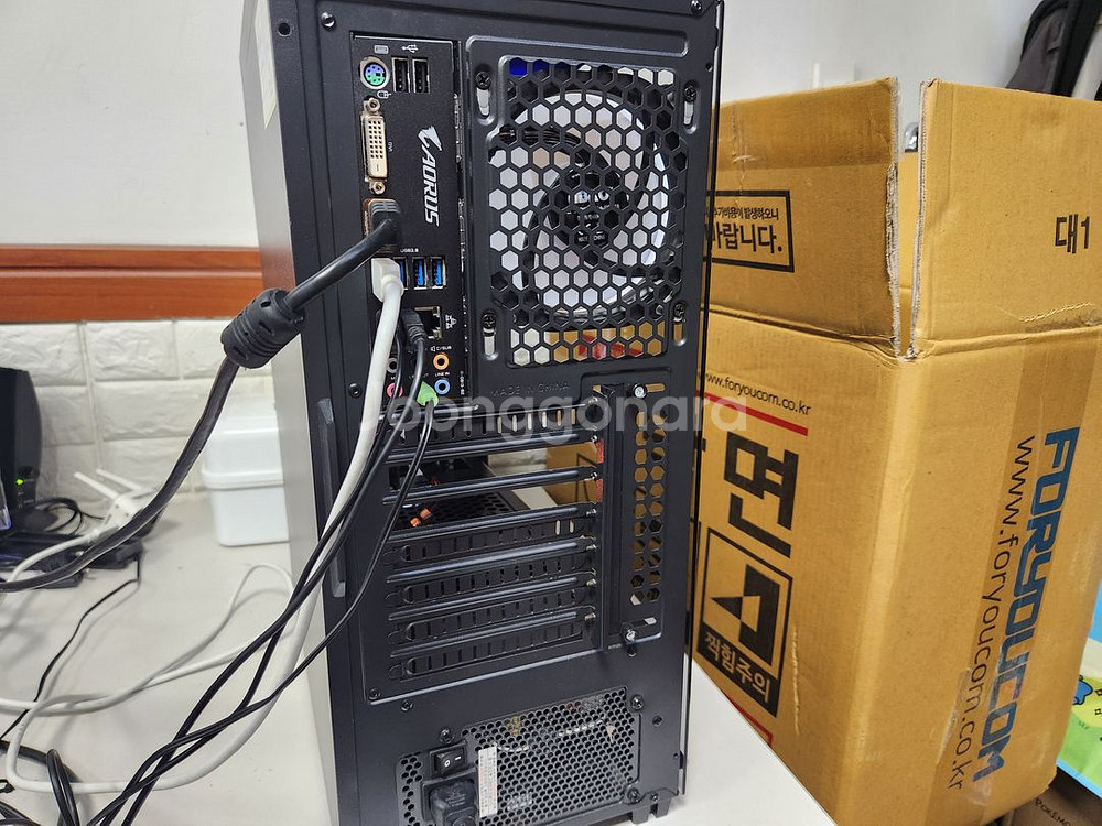 라이젠5 4600g 컴퓨터 본체 팝니다--2