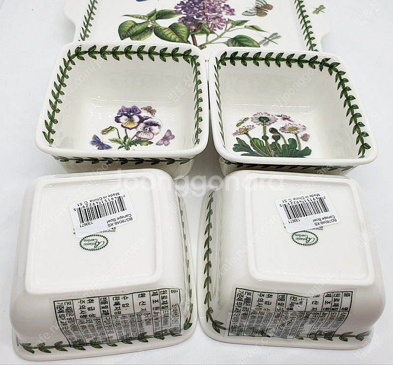 포트메리온 악센트볼 서빙디쉬셋트(백화점정품 새상품)--2