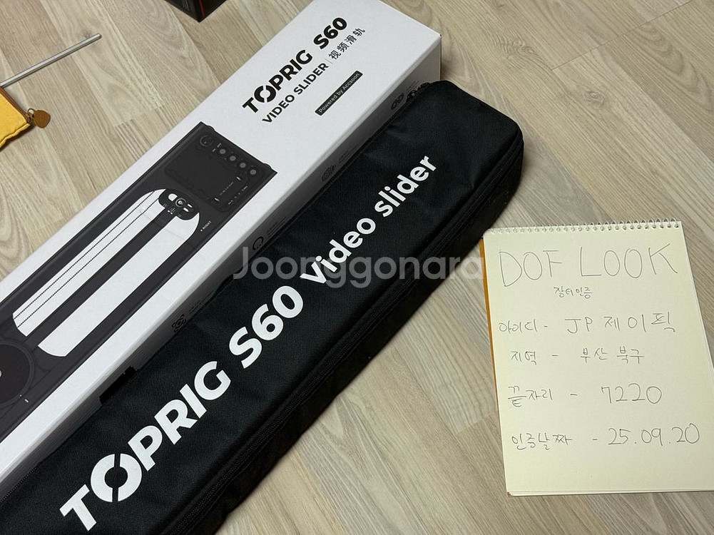 TOPRIG S60 카메라 슬라이더--0