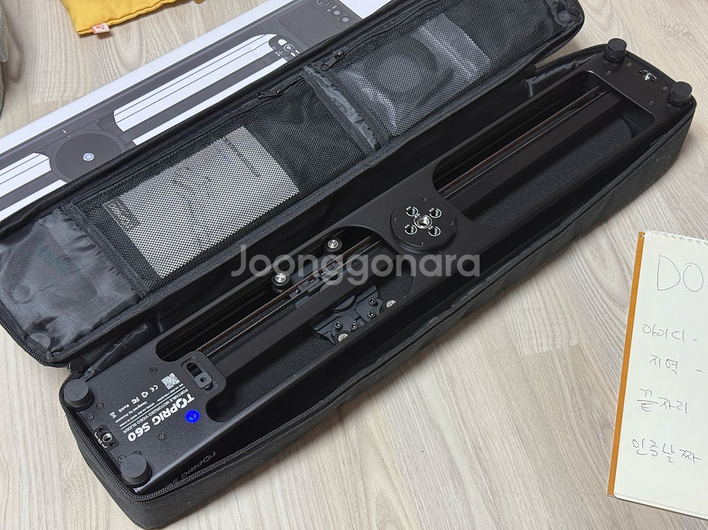 TOPRIG S60 카메라 슬라이더--1