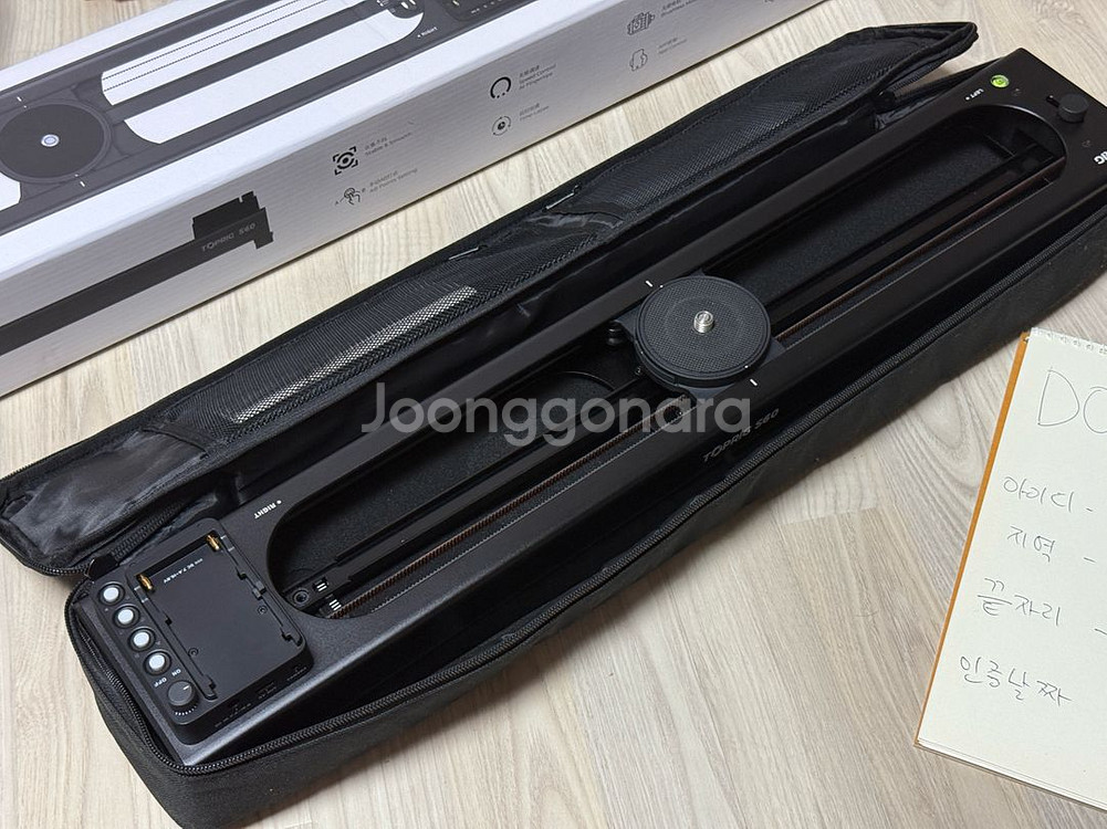 TOPRIG S60 카메라 슬라이더--2