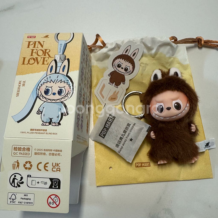 팝마트 미니라부부 내마음속 비밀번호 알파벳 L--0