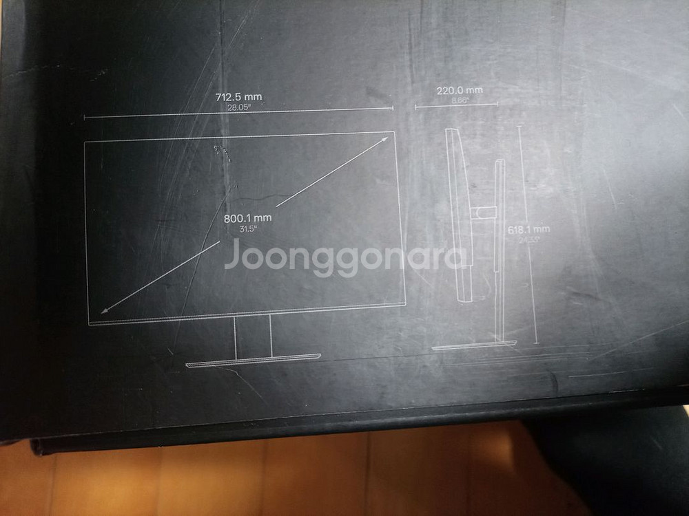 DELL UltraSharp U3219Q 모니터 팔아요--4