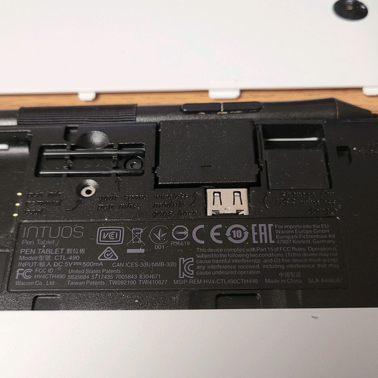 와콤 인튜어스 CTL-490/W--4