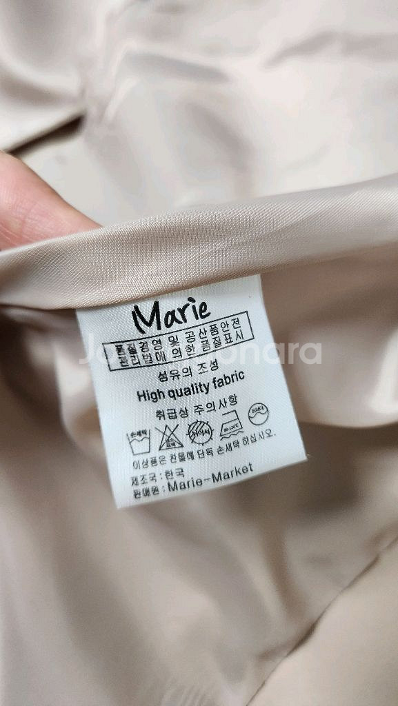 마리마켓 아기 트렌치--6